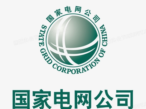 南京国家电网